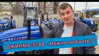 ПРАВДА ❗️Минитрактор Джинма  (JMT 3244 HMN)