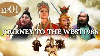 😛Journey to the West1986 EP1| The monkey king comes into the world | 西游记