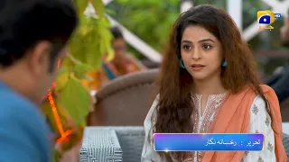 Behroop Episode 73 Promo | Tonight at 9:00 PM Only On Har Pal Geo