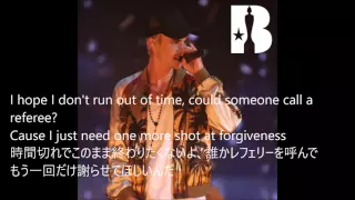 Justin Bieber - Love Yourself/Sorry (Live From The BRITs) lyrics