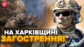 ⚡️FIERCE battles in Vovchansk. Оccupiers are fighting like crazy. Show on  map what is happening NOW