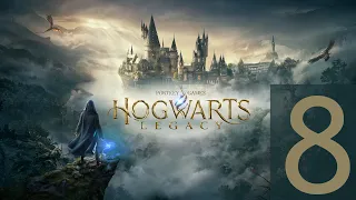 Hogwarts Legacy/ Хогвартс Легаси Русская озвучка! (8 часть)