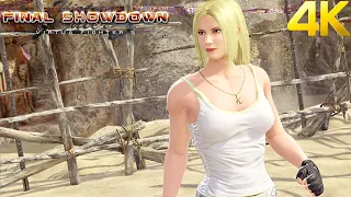 Virtua Fighter 5 Ultimate Showdown (PS5) Sarah Bryant Online Gameplay