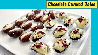 Chocolate Covered Dates | Chocolate Covered Stuffed Dates Iftar Special| Chocolate Dates #chocolate