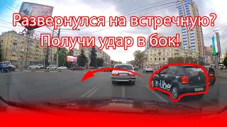 Ваш Uber прибыл | ДТП Воронеж