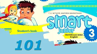 Smart Junior 3 Module 8 On holiday  Project p.101 & Workbook p.70✅ Відеоурок