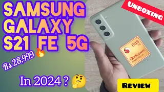 Samsung Galaxy S21 FE 5G Unboxing and Quick look 2024 |With Snapdragon 888 processor| @betechgyaani