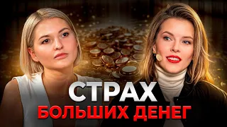 ЗАЧЕМ ПЛАНИРОВАТЬ ПРИБЫЛЬ? / Как цифры помогут вывести бизнес на НОВЫЙ УРОВЕНЬ?