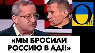 «ПУСТЬ ПУТИН ПОДАВИТЬСЯ СВОЕЙ ОПЕРАЦИЕЙ!!»