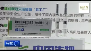 L'OMS examine le vaccin chinois Sinopharm pour une utilisation d'urgence