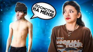 ЛИЗА НАЙС ИГНОРИТ ЛЕОНА 24 ЧАСА ** ПОЧЕМУ ВСЕ ОТВЕРНУЛИСЬ ОТ ЛЕО? **