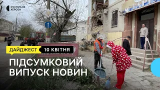 Обстріли Херсона, Великодний майстер-клас, історія працівників Степанівського медзакладу | 10.04.23