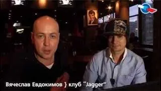 Твой клип на ТВ. Выпуск №19