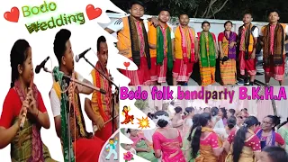 Bodo folk bandparty B.K.H.A//Nena thagwn ag sona ngkhwo bodo song//Najaba Najaba Assamese song.2023