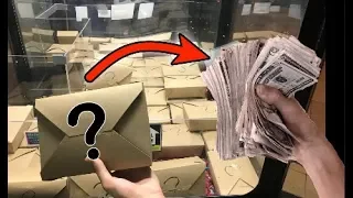 WON $1,000 CASH FROM MYSTERY BOX CLAW MACHINE!| JOYSTICK