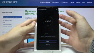 Как войти в необычный режим восстановления на HUAWEI Honor 7s? / eRecovery Mode на HUAWEI Honor 7s