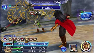 DFFOO - Story-Mode: Ch.8: Capta Est Tower Hard (8-21 The Dragon King) Dark Bahamut