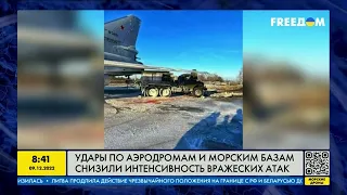 Удары ВСУ по аэродромам и базам РФ сократили количество вражеских обстрелов