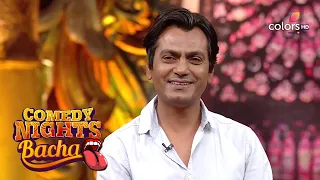 Nawazuddin Roasts Bharti And Krushna | Comedy Nights Bachao | #HappyBirthdayNawazuddinSiddiqui