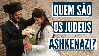 LET'S GET TO KNOW ASHKENAZITE JUDAISM! Who are these Jews? (English subtitles)