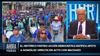 El histórico partido de Acción Democrática ratifica apoyo a González Urrutia en acto con Machado.