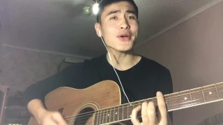 Слышь ты че такая дерзкая ?(cover)