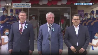 Новое медучреждение в Элликалинском районе Каракалпакстана