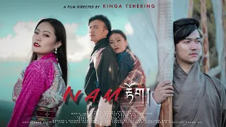 Nam Tog - Kalden Dorji & Tandin Wangmo | Music Video | Ft Sonam Wangmo | 5mb Studio | New Song