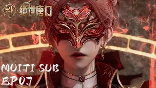 ☄️ 【斗罗大陆2绝世唐门】EP07，胖子后代马小桃！继承凤凰武魂，吵醒天梦哥然后被直接冰冻 |Soul Land 2: The Peerless Tang Clan