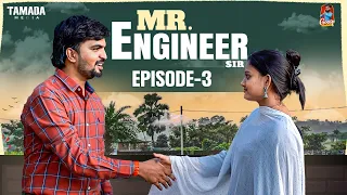 Mr.Engineer Sir | Episode 3 | MiniSeries | Gossip Gowtham |Tamada Media #gossipgowtham  #tamadamedia