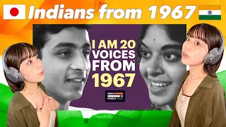 JAPANESE REACTION! Indians from 1967 talk about the future  Reaction on india