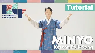 [2021 K-Community Challenge] Minyo (Korean Folk Song) Tutorial