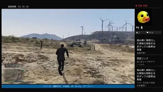 【GTA5】ベジータ様がオンラインだ。