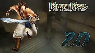 Prince of Persia The Sands of Time#20 - Гарем Султана