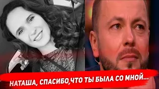 СУМИШЕВСКИЙ ГОД БЕЗ ЖЕНЫ. Годовщина со дня кончины Натальи Бородкиной