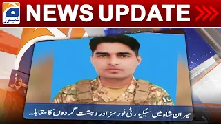 Geo News Updates 12:30 AM | Security Forces Operation | 2nd September 2023