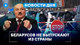 Опасный вирус в Беларуси / Лукашенко арестовал своего помощника // Новости Беларуси