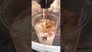 Iced Latte at 7-Eleven in Japan