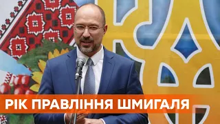 В Украине началась третья волна эпидемии Covid-19, возможен локдаун — Шмыгаль