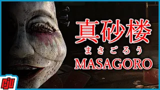 MASAGORO 真砂楼 | Spirits Inside Abandoned Japanese Inn (Ryokan) | Horror Game