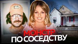 Переезд стал началом ада ! Дело Карлы Браун - Тру Крайм