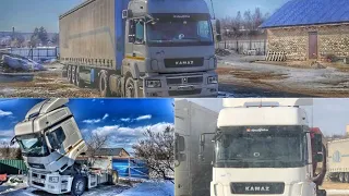 Прощай камаз!! // История четырех лет…