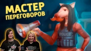 Мастер переговоров /Dead by Daylight | РЕАКЦИЯ НА @SkipSG |