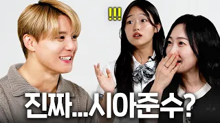 Reaction of Korean Girls Meeting Former Member of TVXQ!, XIA