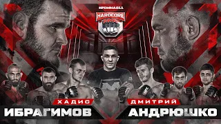 Т-34 VS боец UFC. Хадис VS Андрюшко. Назир. Армеец VS Нилов. Марат Балаев на Хардкоре. 1/8 гран-при