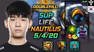 Nautilus Support Build Life Locket of the Iron Solari Aftershock - LOL KR GrandMaster Patch 14.9