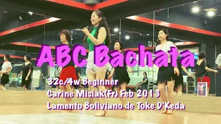 ABC Bachata(Beginner) Line Dance - Demo & Tutorial