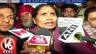 Nirbhaya Juvenile Released | Women Communities Protest At India Gate | V6 News