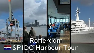 HOLLAND: Rotterdam Harbour Tour, by Spido