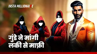 Insta Millionaire | Lucky Ki Ladai | Lucky Ki Kahani | Full Episodes on Pocket FM App